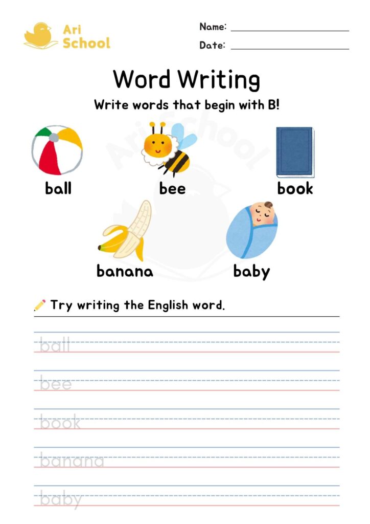 Word Writing – B