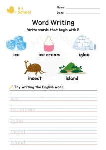 Word Writing – I